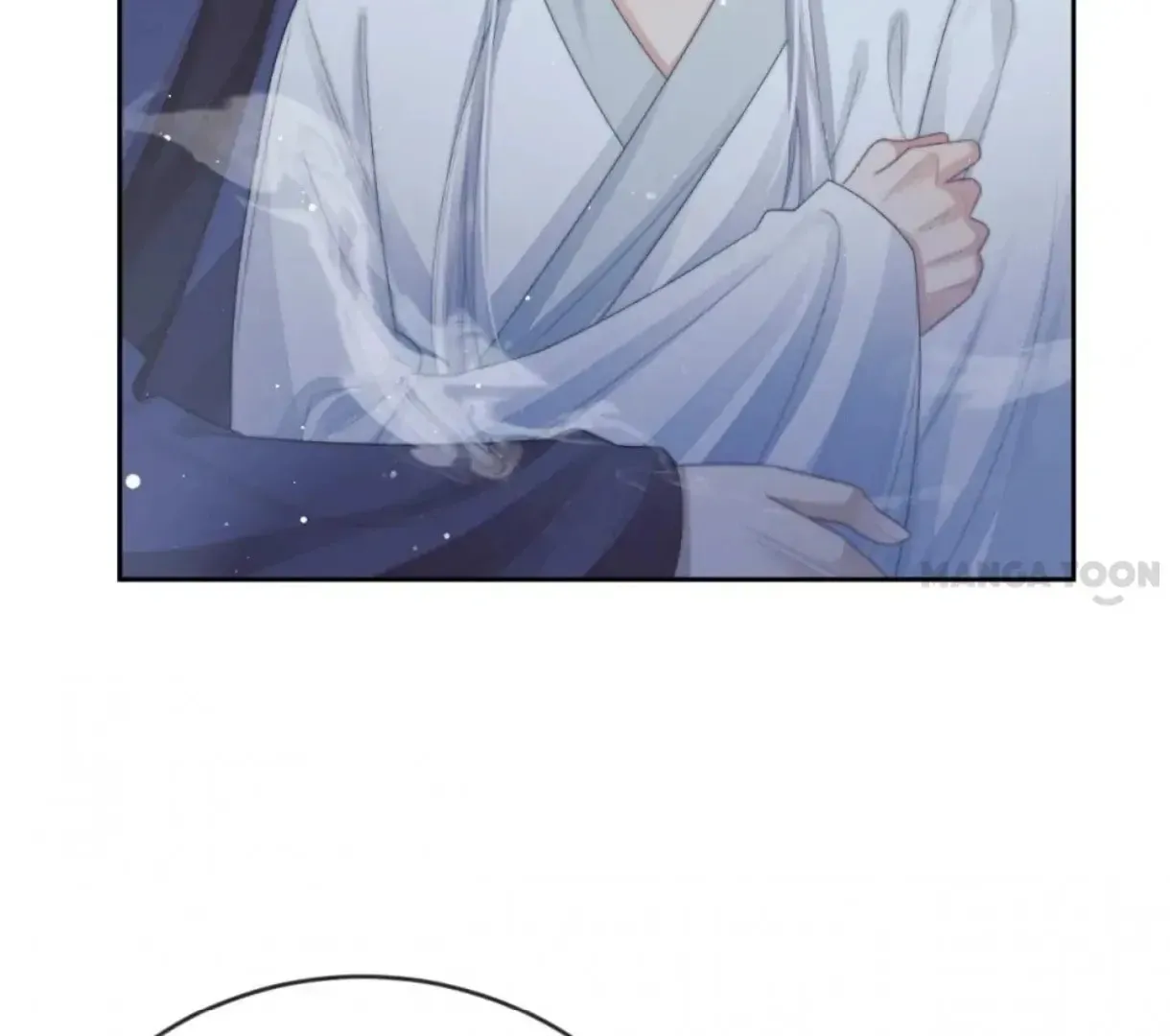 Read Exclusively the Master chapter 84 image 69 on Lezhin