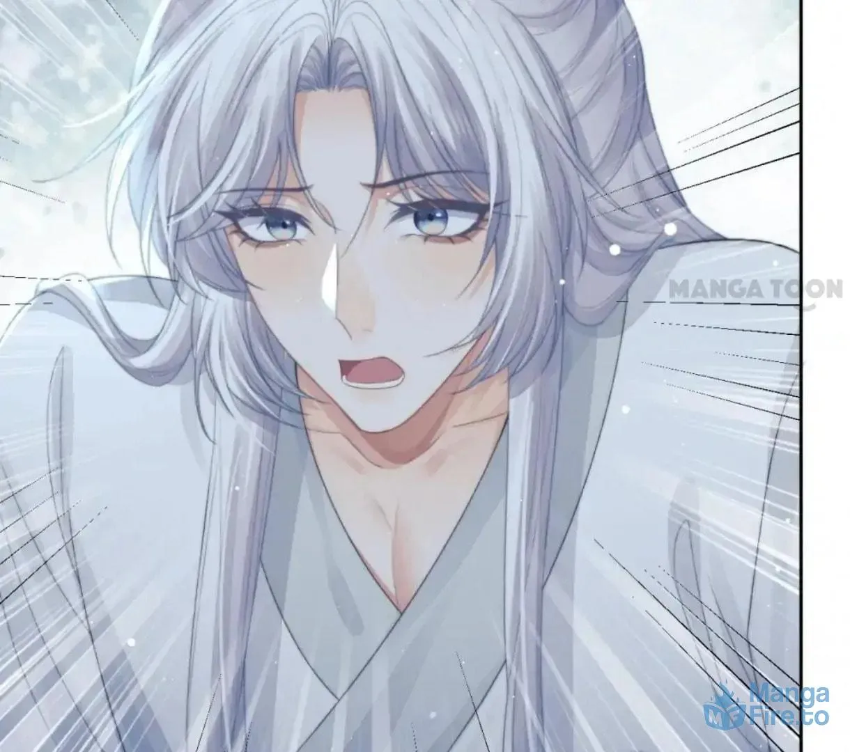 Read Exclusively the Master chapter 84 image 74 on Lezhin