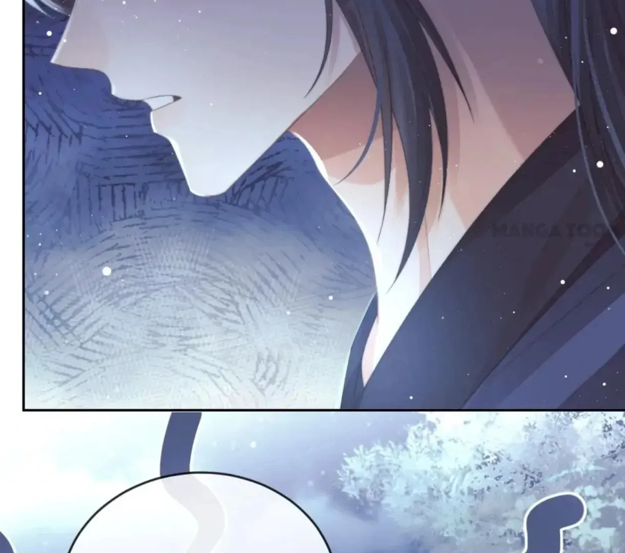 Read Exclusively the Master chapter 84 image 76 on Lezhin