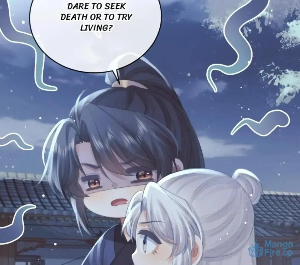Read Exclusively the Master chapter 84 image 77 on Lezhin