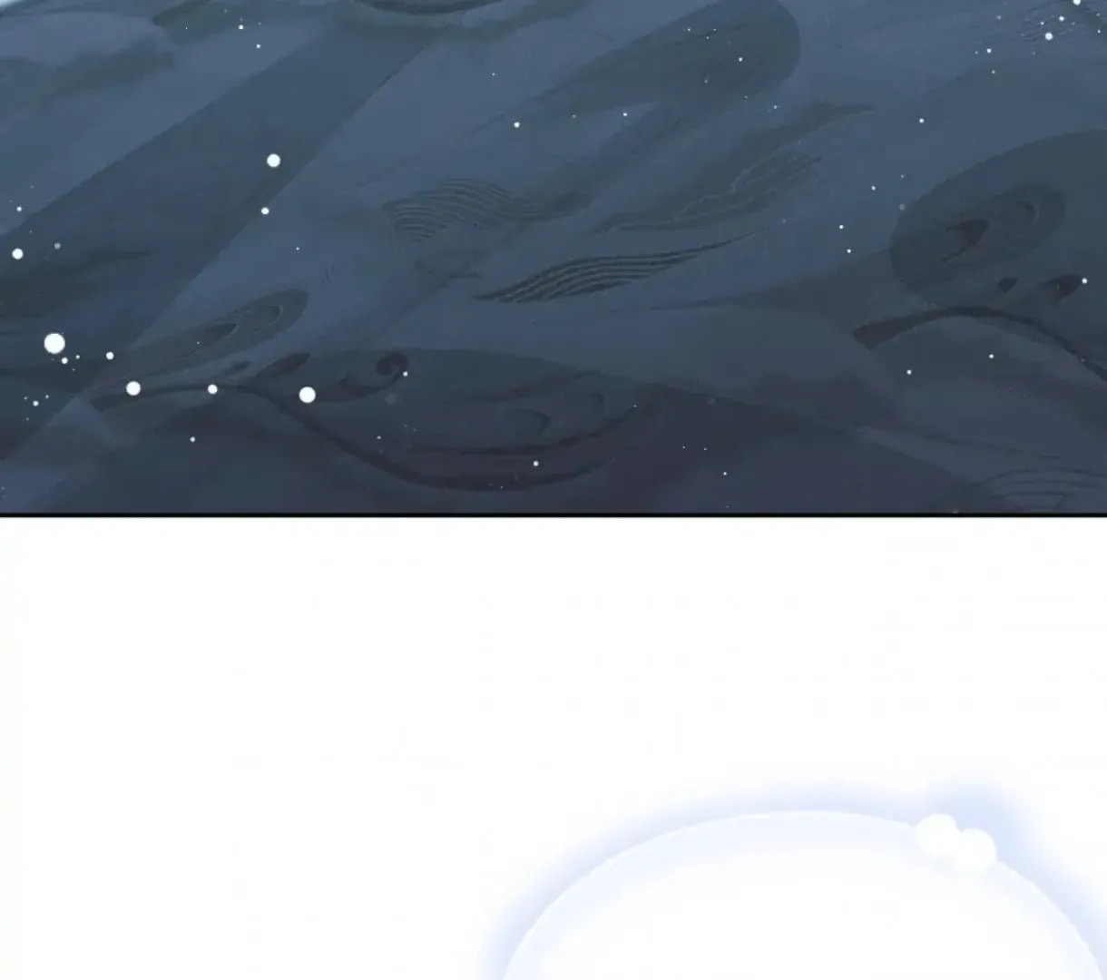 Read Exclusively the Master chapter 85 image 2 on Lezhin