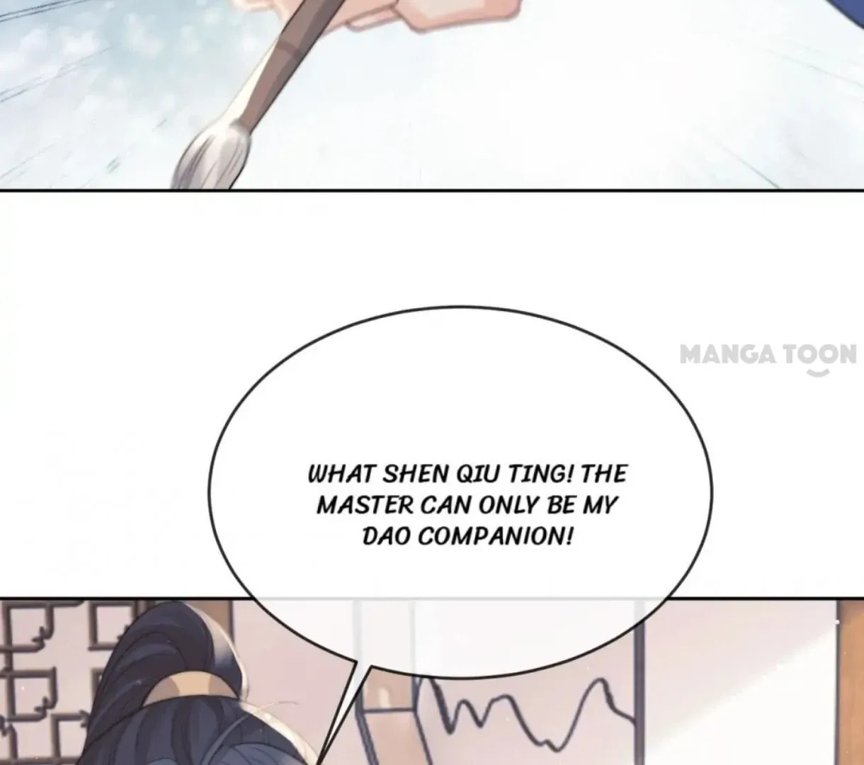 Read Exclusively the Master chapter 85 image 37 on Lezhin
