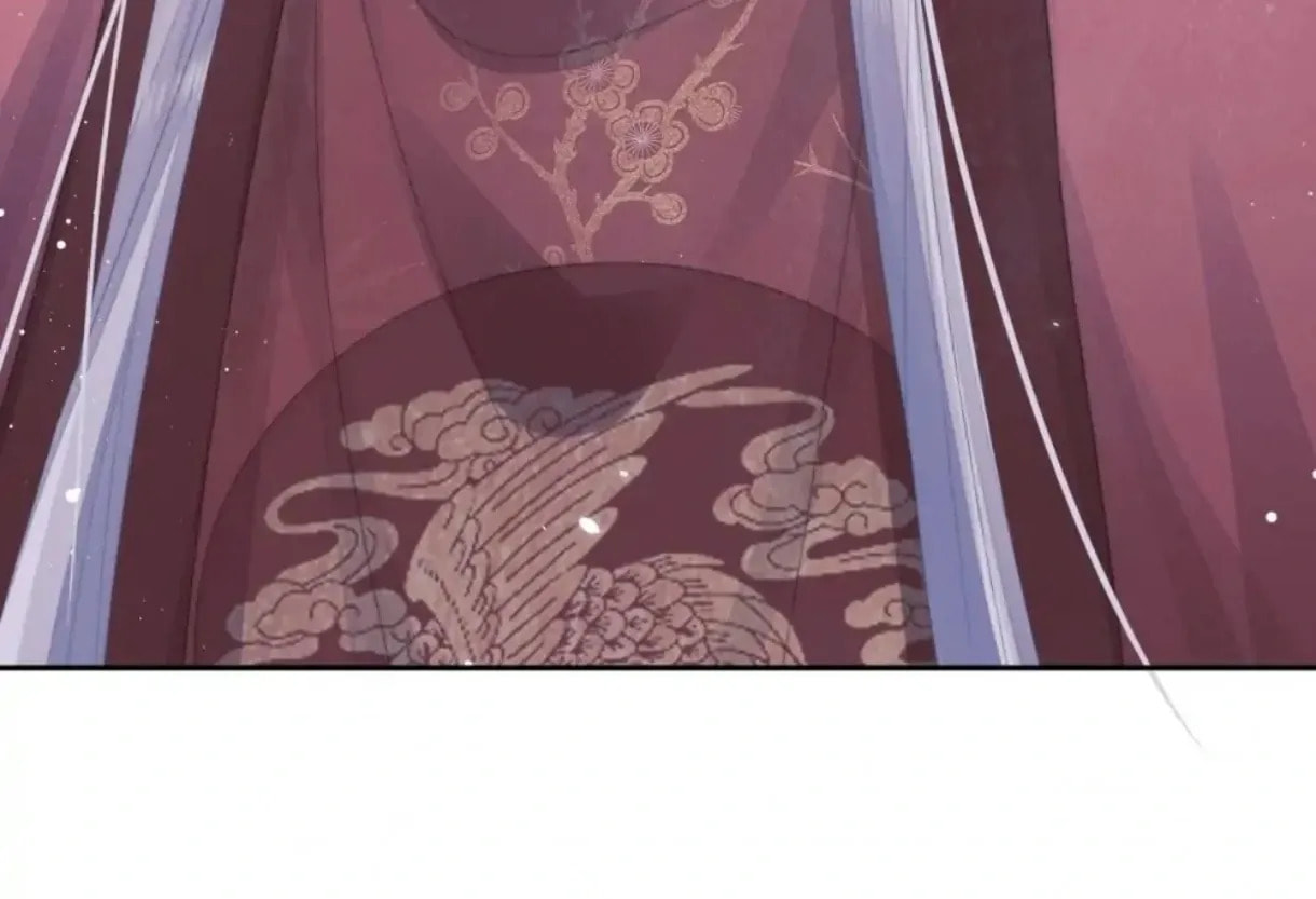 Read Exclusively the Master chapter 85 image 90 on Lezhin