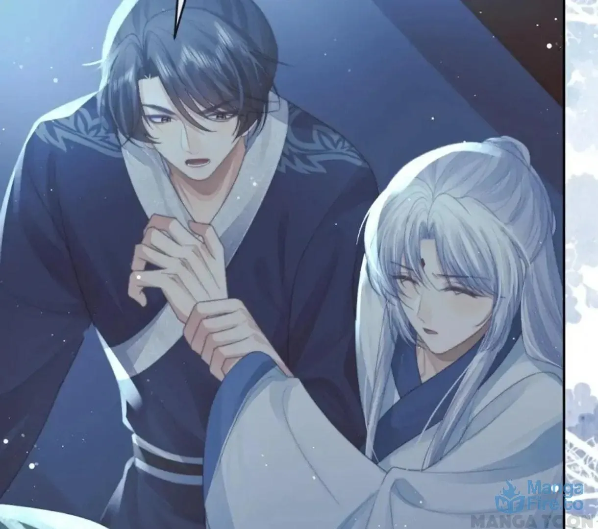 Read Exclusively the Master chapter 86 image 11 on Lezhin