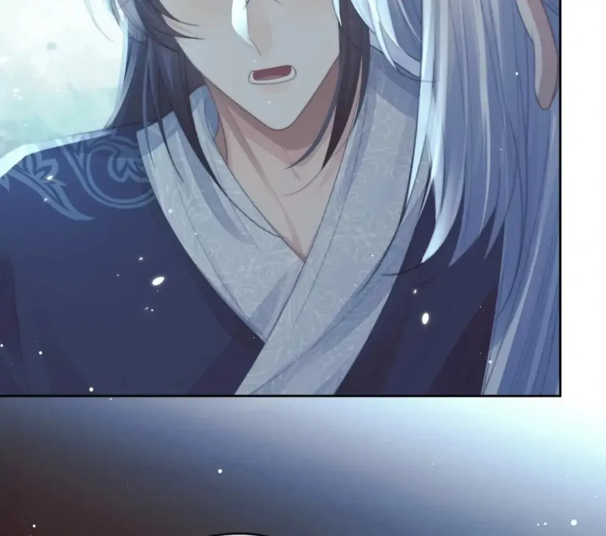 Read Exclusively the Master chapter 86 image 19 on Lezhin