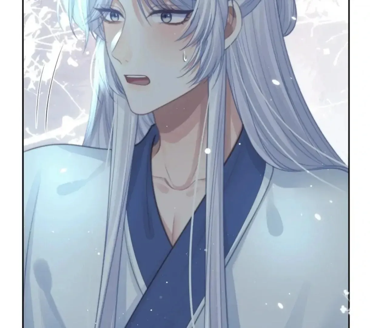 Read Exclusively the Master chapter 86 image 24 on Lezhin