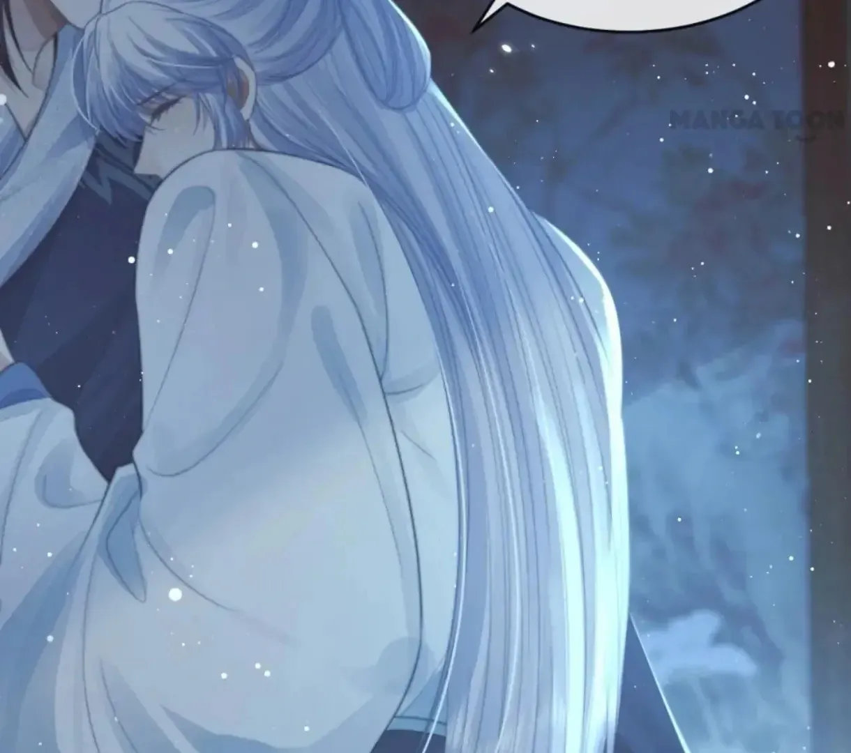 Read Exclusively the Master chapter 86 image 40 on Lezhin