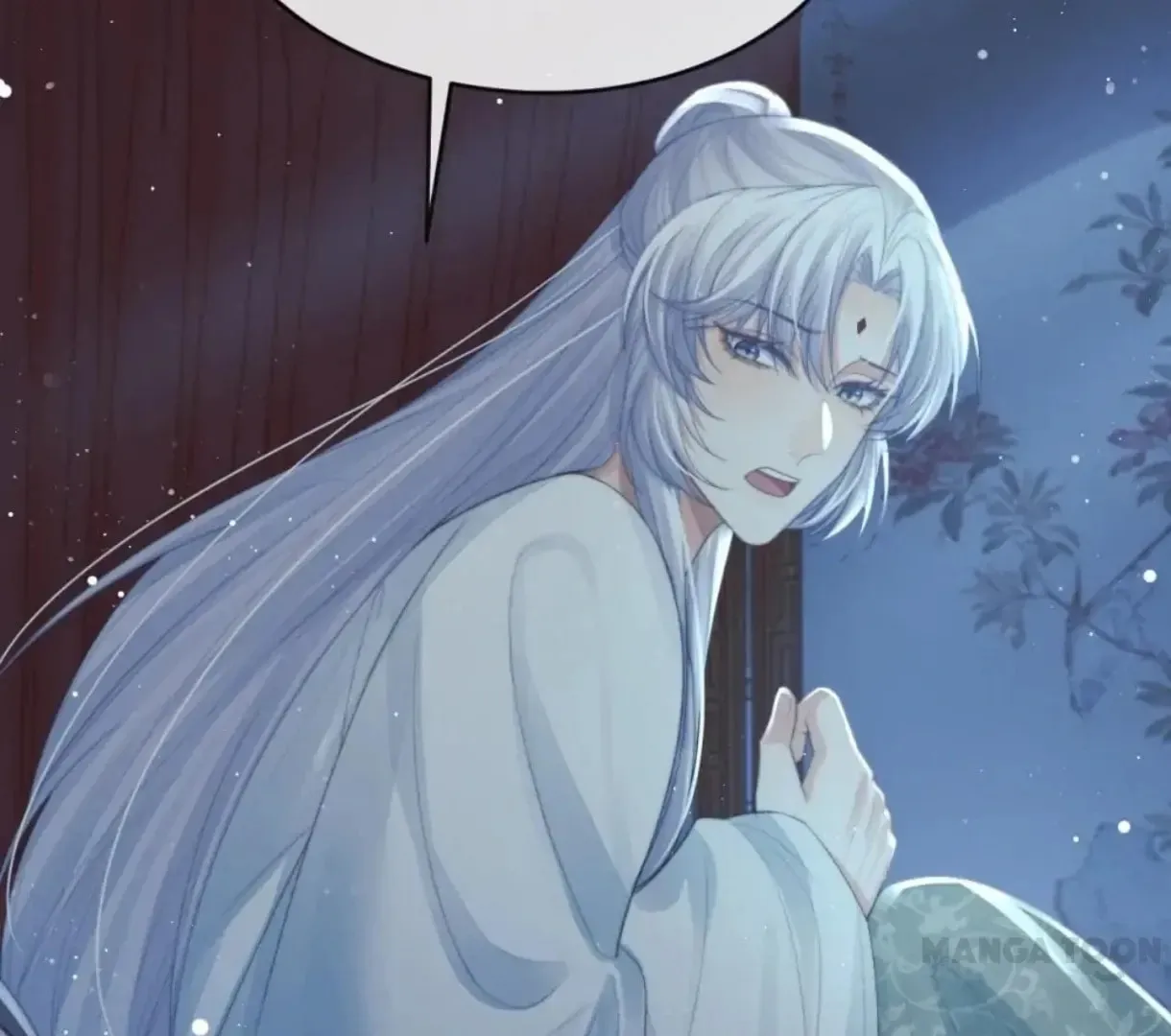 Read Exclusively the Master chapter 86 image 7 on Lezhin