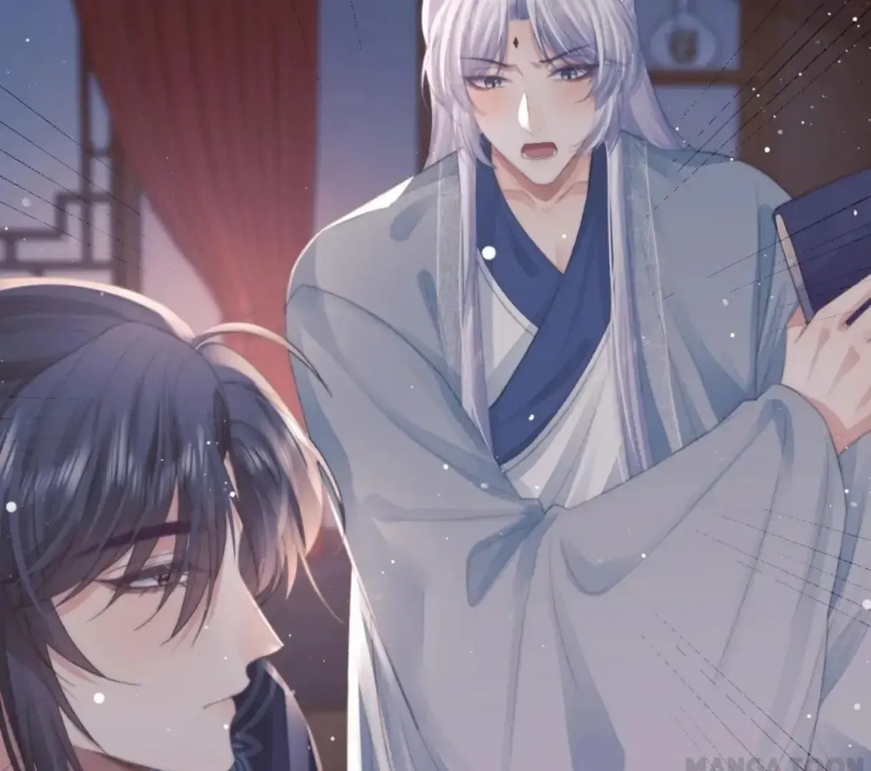Read Exclusively the Master chapter 87 image 1 on Lezhin