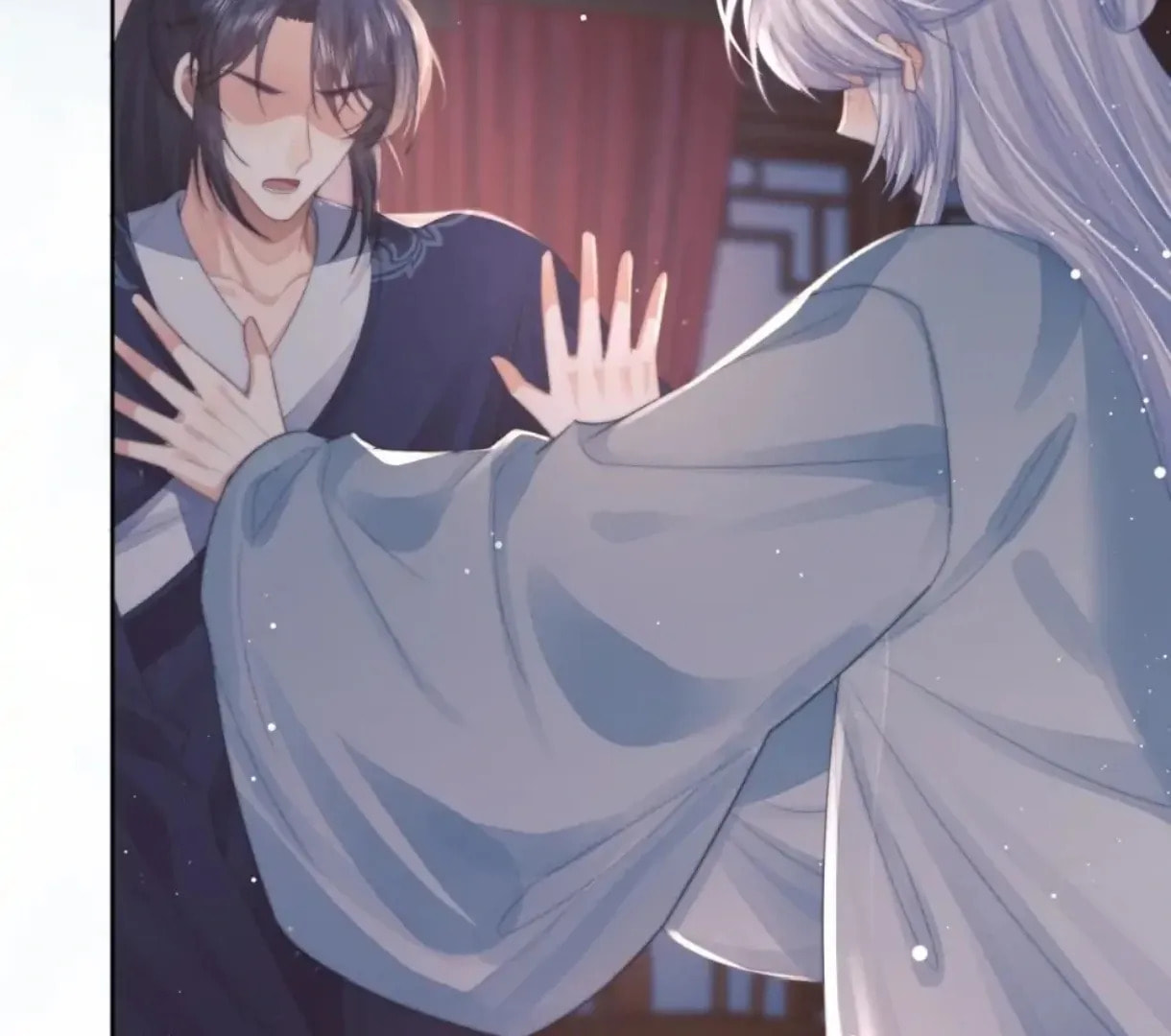 Read Exclusively the Master chapter 87 image 11 on Lezhin