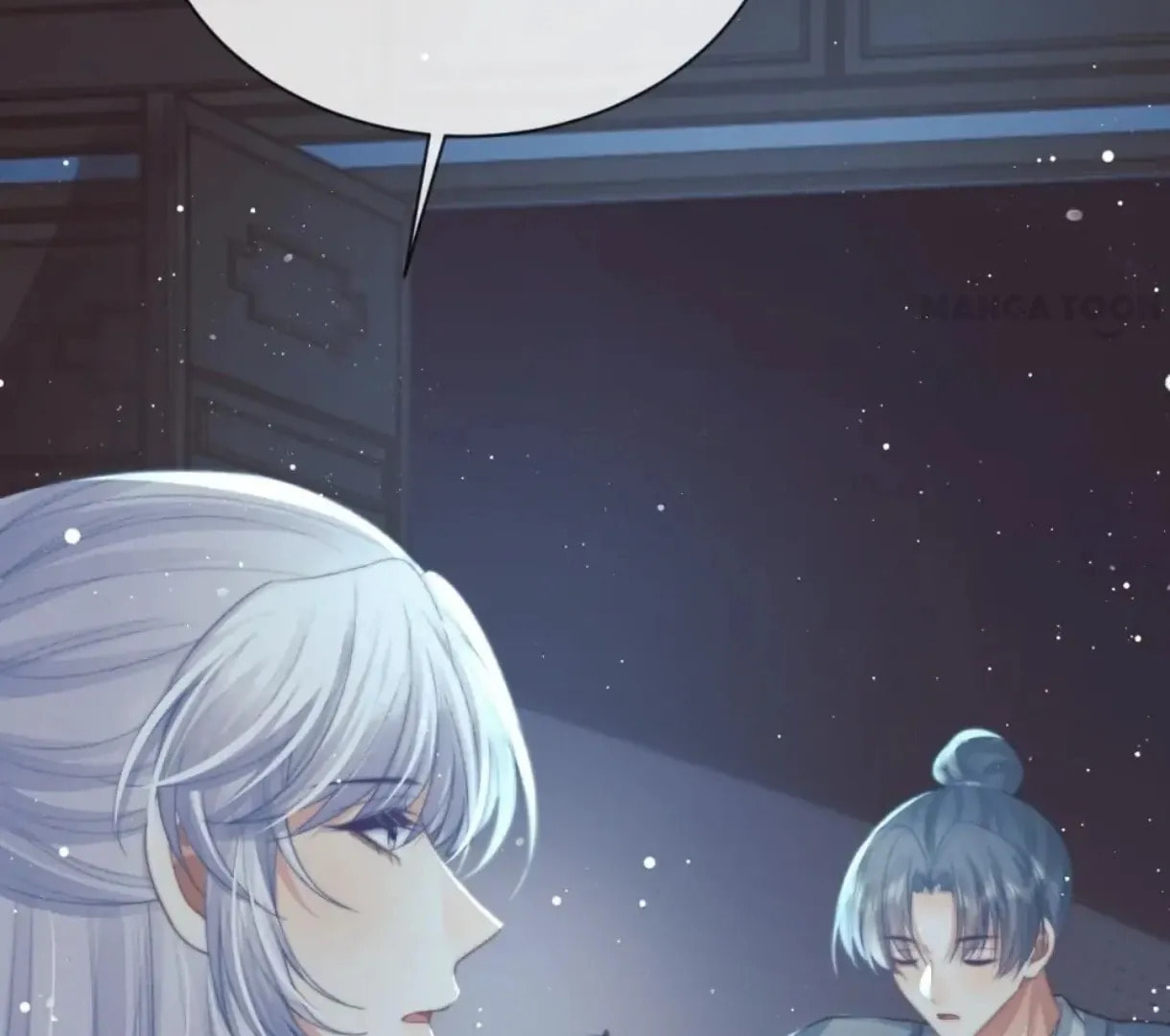 Read Exclusively the Master chapter 87 image 20 on Lezhin