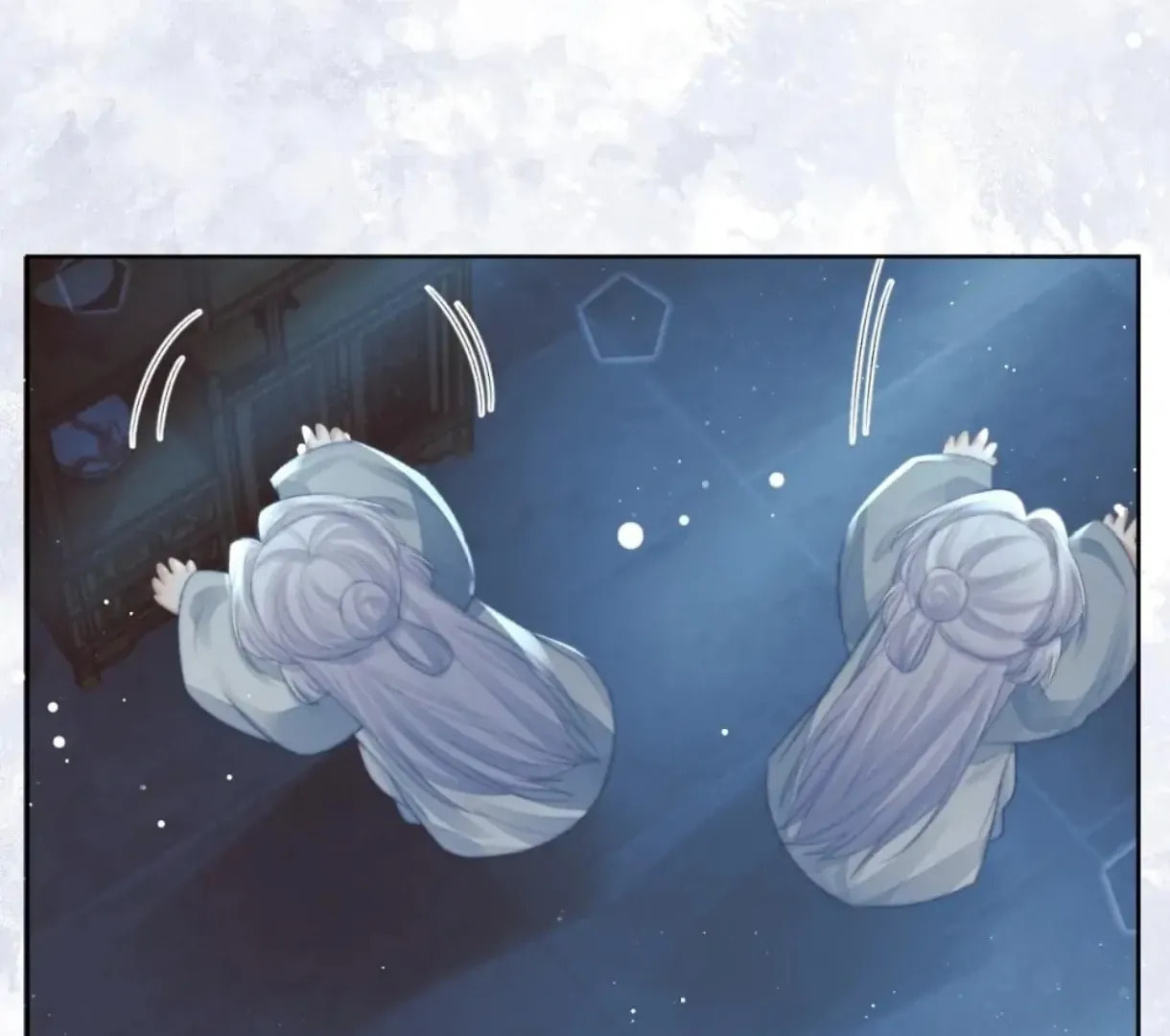 Read Exclusively the Master chapter 87 image 28 on Lezhin