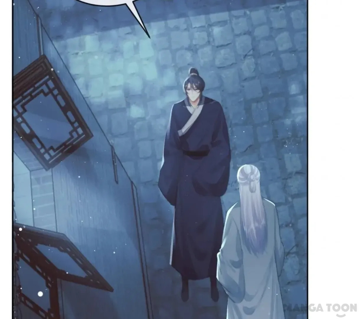 Read Exclusively the Master chapter 87 image 74 on Lezhin