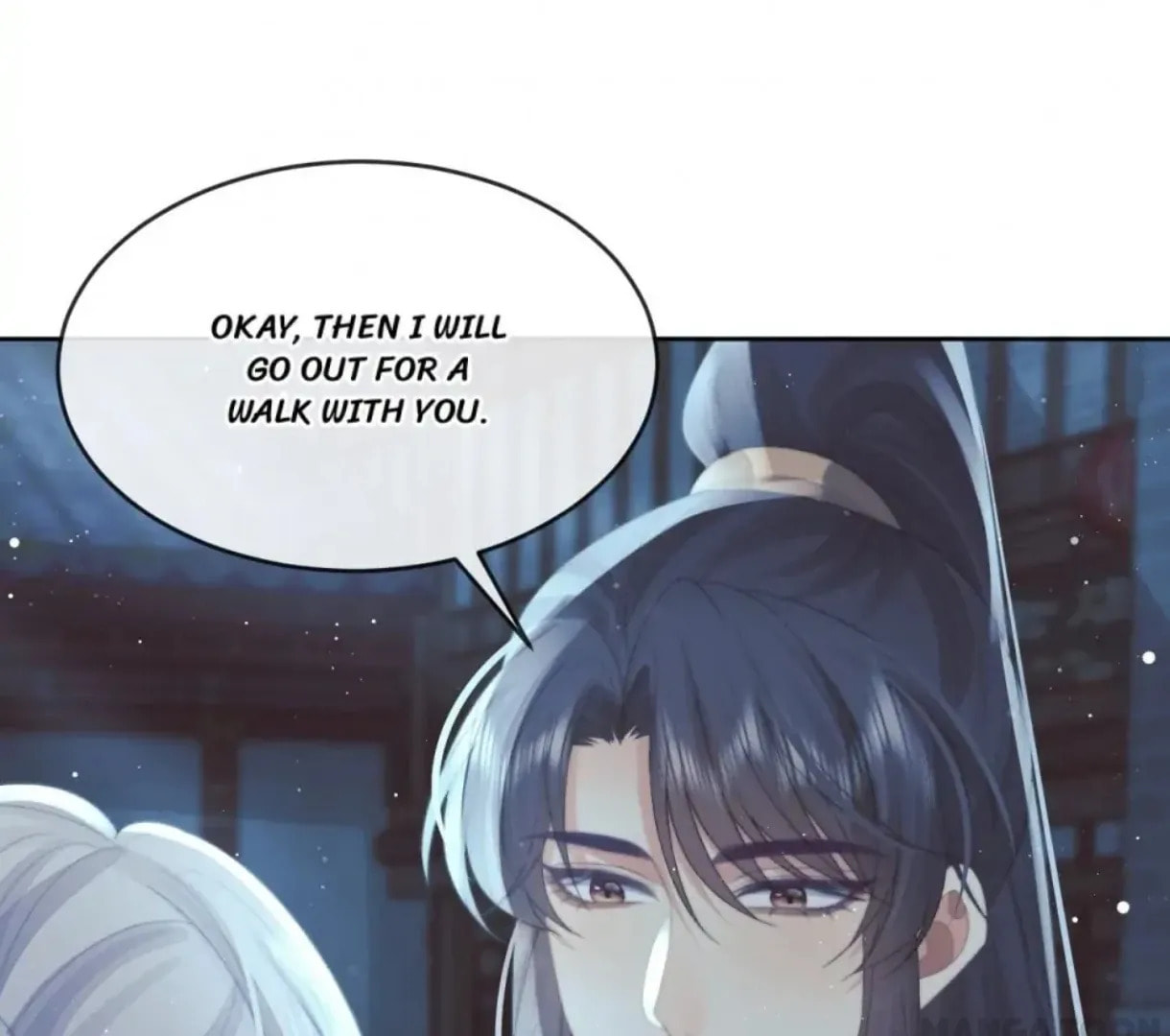 Read Exclusively the Master chapter 87 image 78 on Lezhin