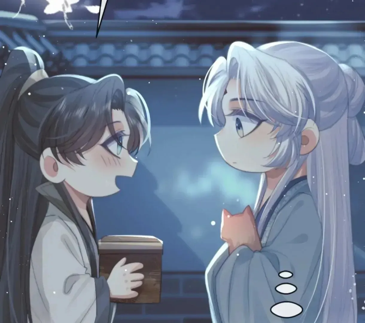 Read Exclusively the Master chapter 88 image 15 on Lezhin