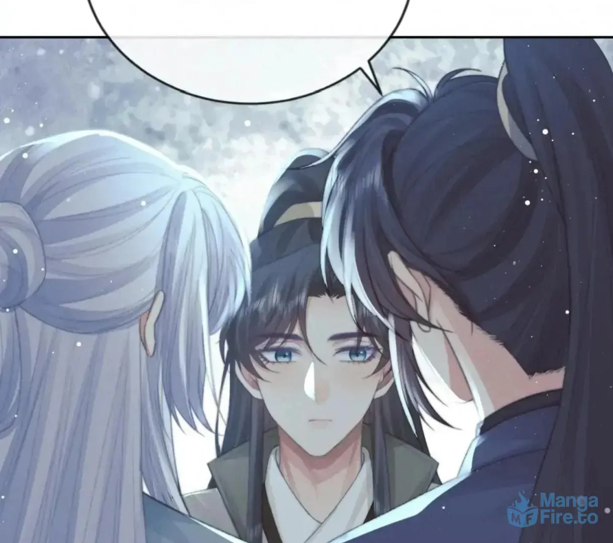 Read Exclusively the Master chapter 88 image 17 on Lezhin