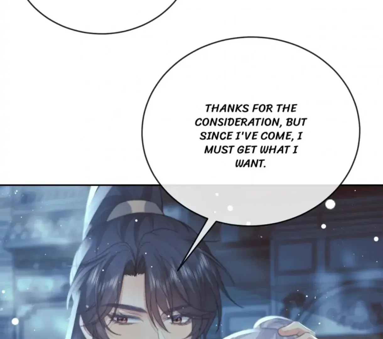Read Exclusively the Master chapter 88 image 21 on Lezhin