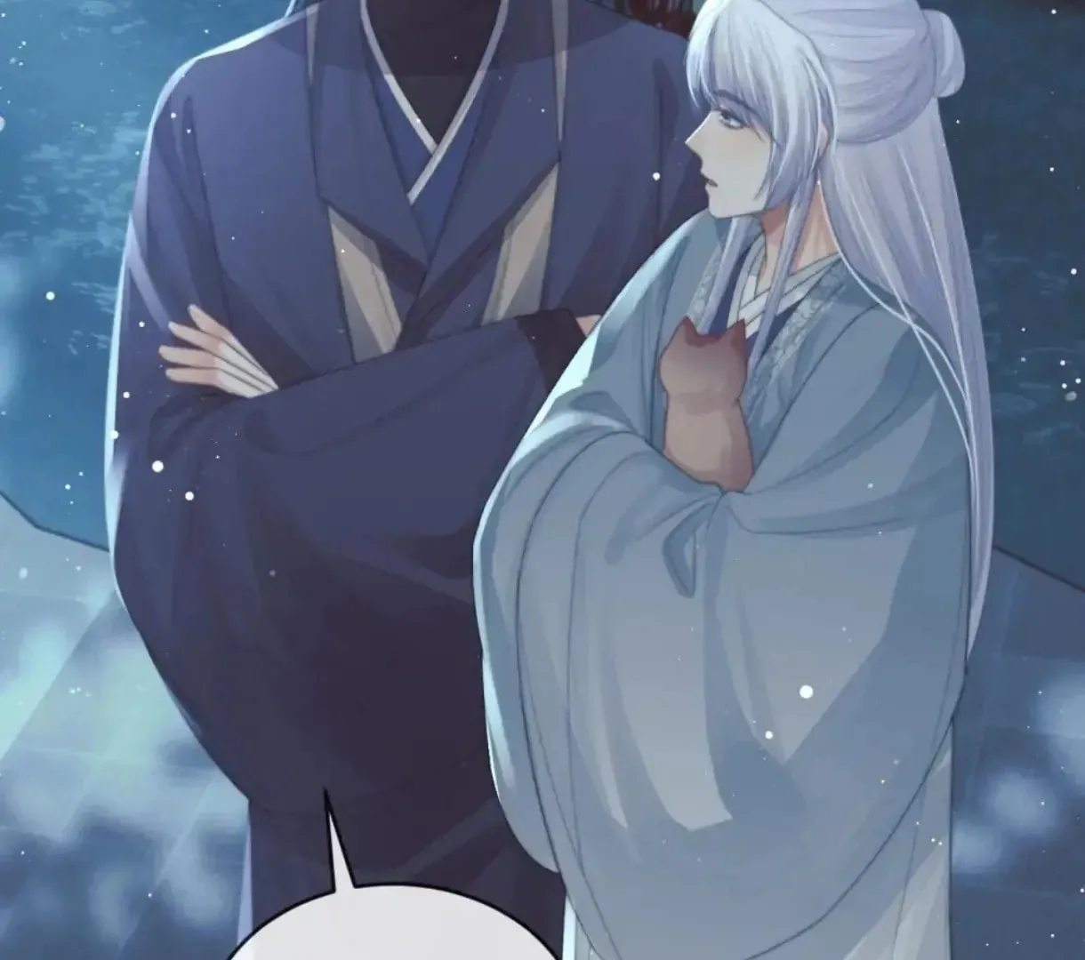 Read Exclusively the Master chapter 88 image 28 on Lezhin