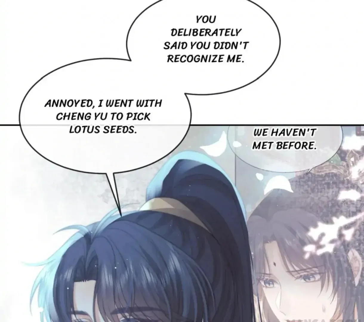 Read Exclusively the Master chapter 88 image 3 on Lezhin
