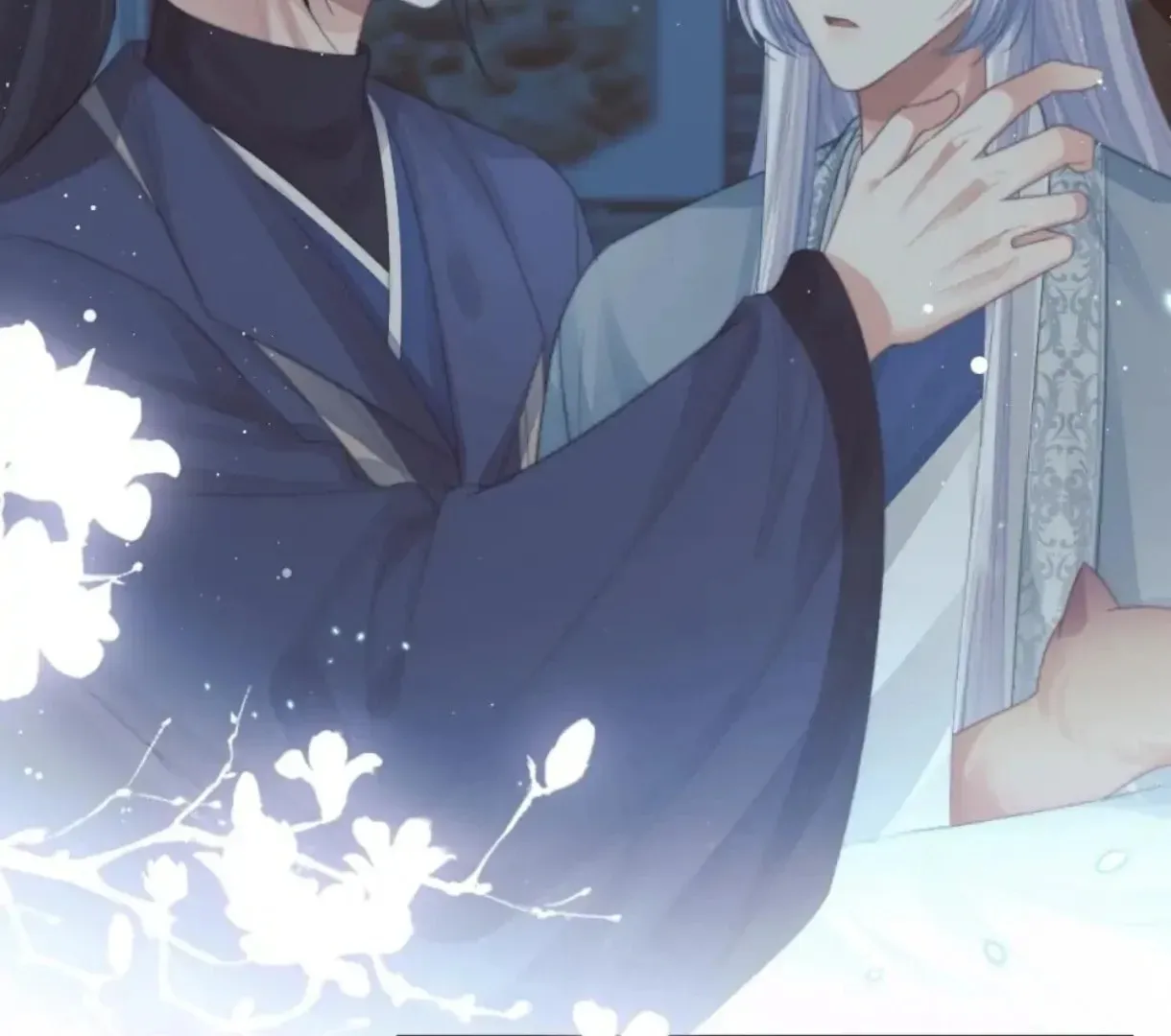Read Exclusively the Master chapter 88 image 43 on Lezhin