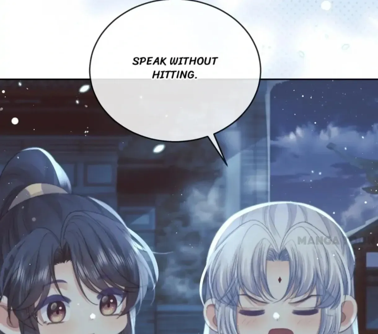 Read Exclusively the Master chapter 88 image 46 on Lezhin