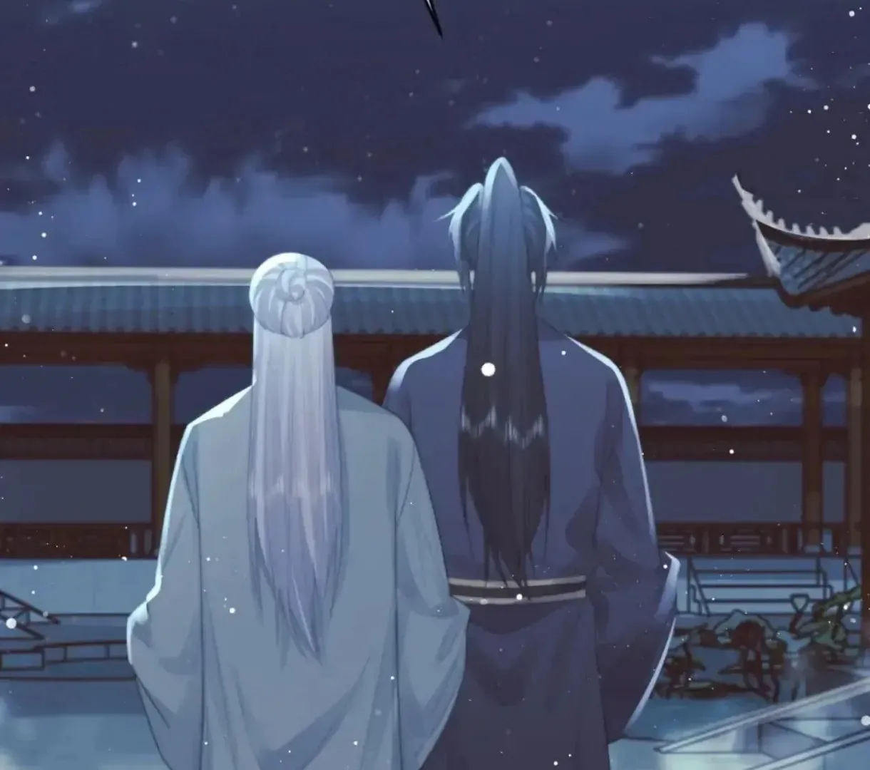 Read Exclusively the Master chapter 88 image 49 on Lezhin