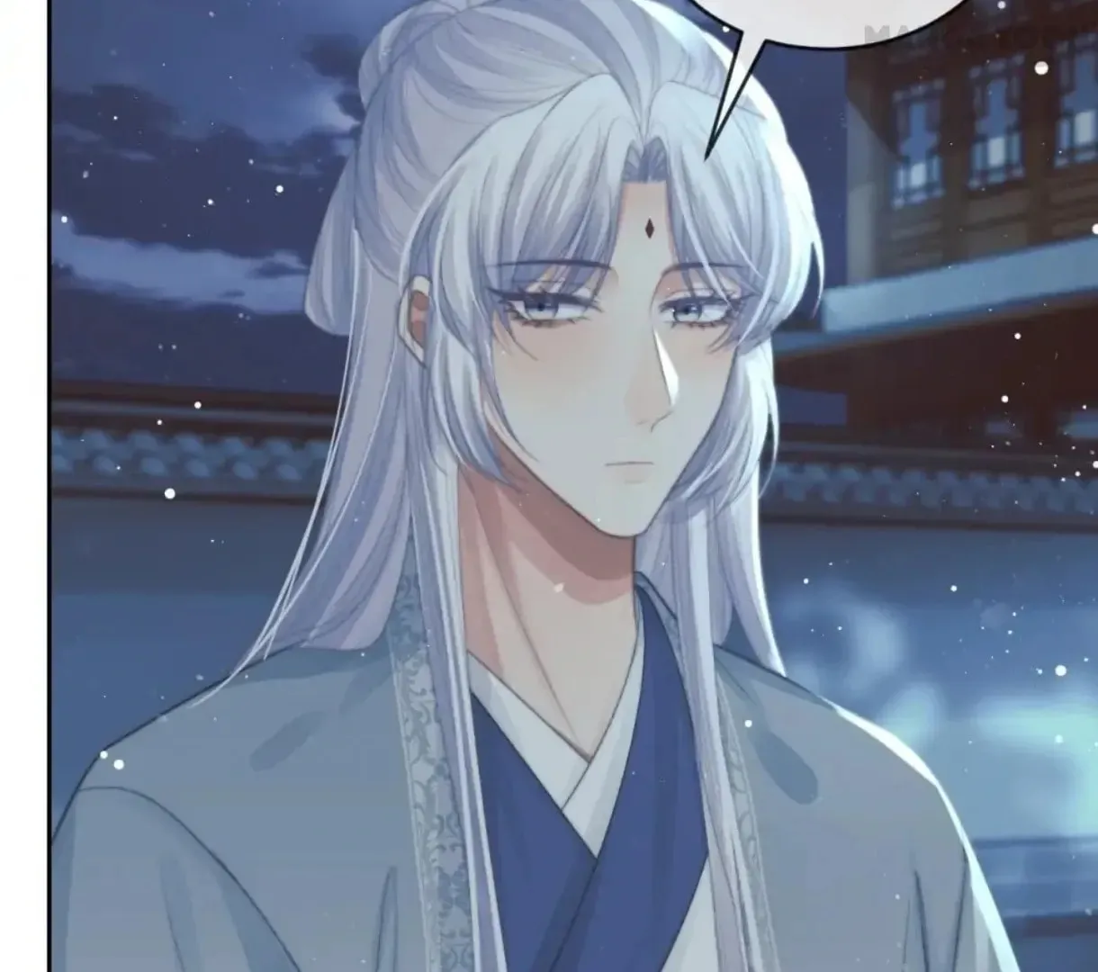 Read Exclusively the Master chapter 88 image 6 on Lezhin