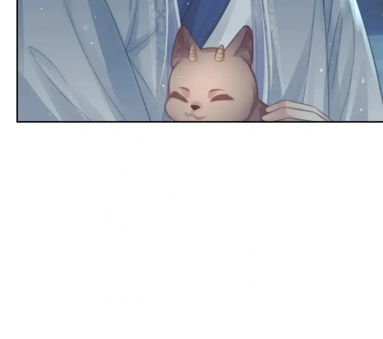 Read Exclusively the Master chapter 88 image 7 on Lezhin