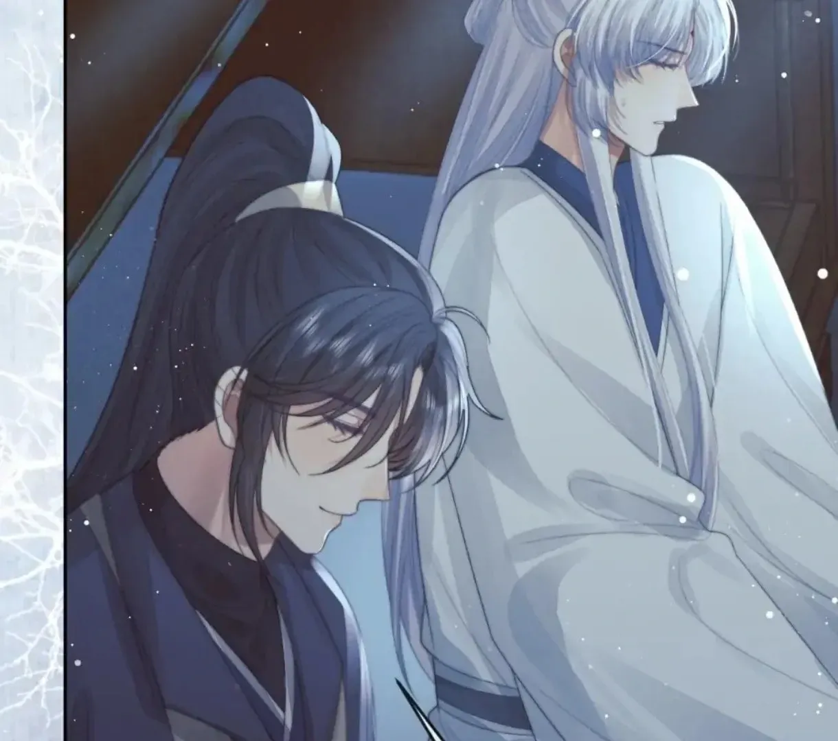 Read Exclusively the Master chapter 88 image 81 on Lezhin