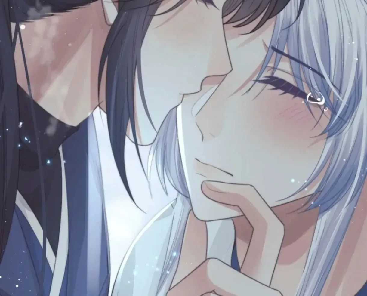 Read Exclusively the Master chapter 88 image 91 on Lezhin