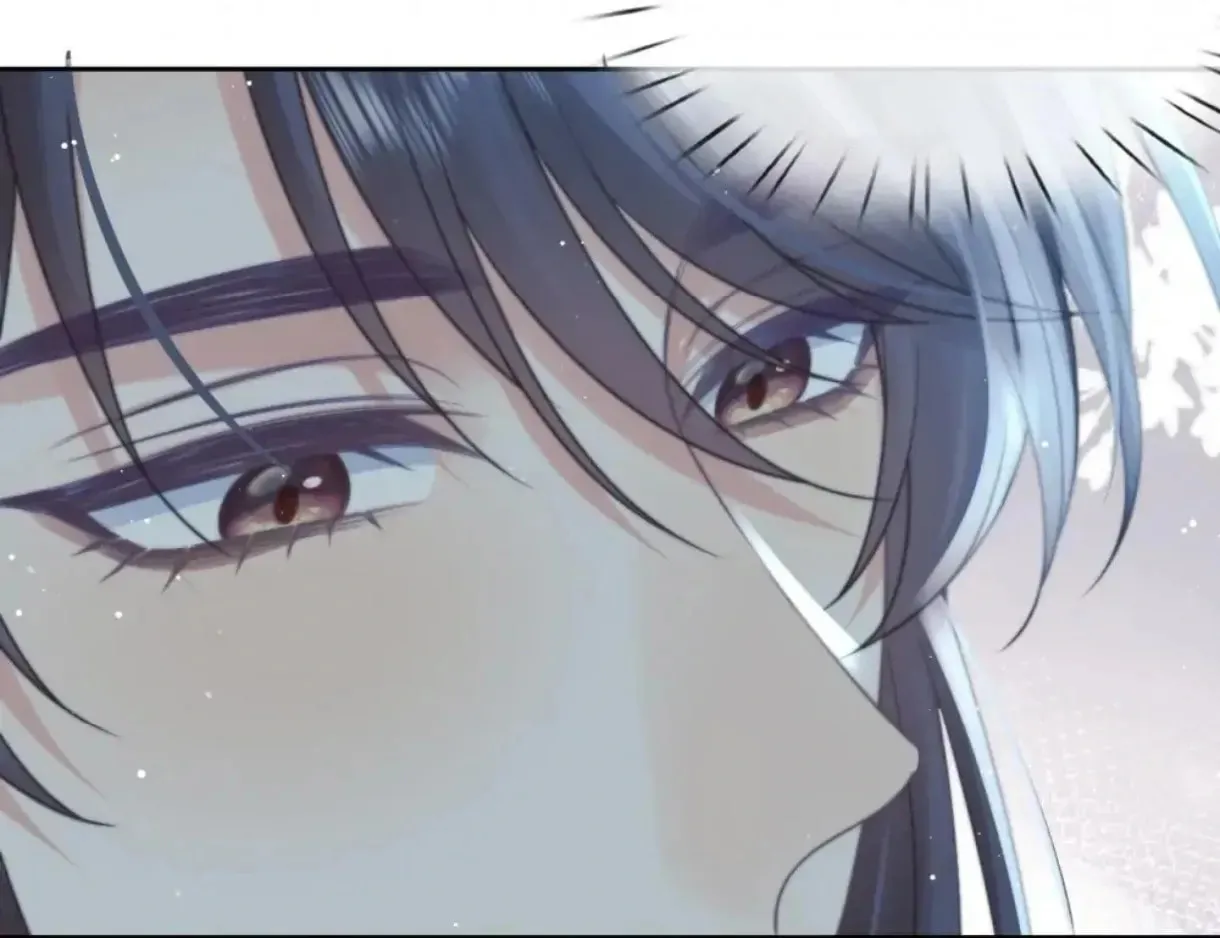 Read Exclusively the Master chapter 89 image 39 on Lezhin
