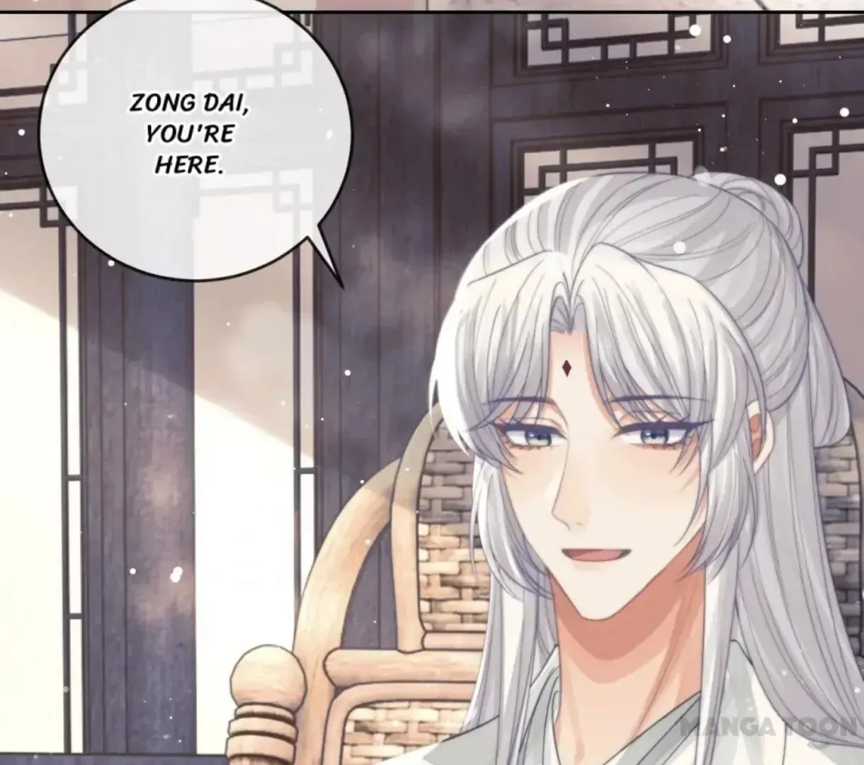 Read Exclusively the Master chapter 89 image 64 on Lezhin