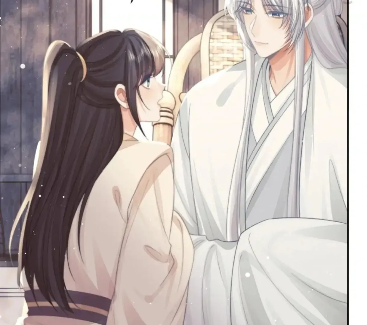 Read Exclusively the Master chapter 89 image 67 on Lezhin
