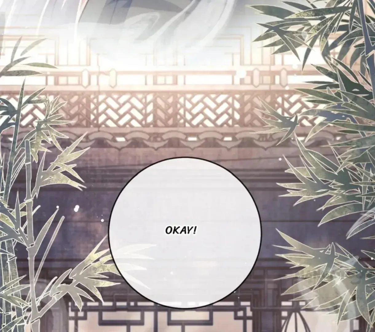 Read Exclusively the Master chapter 89 image 87 on Lezhin