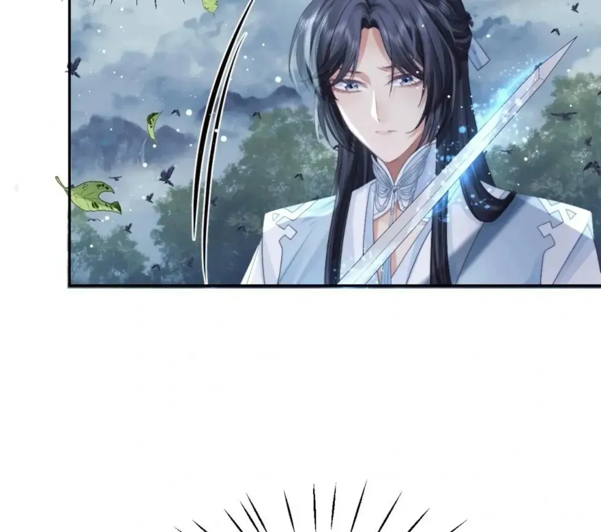 Read Exclusively the Master chapter 9 image 22 on Lezhin
