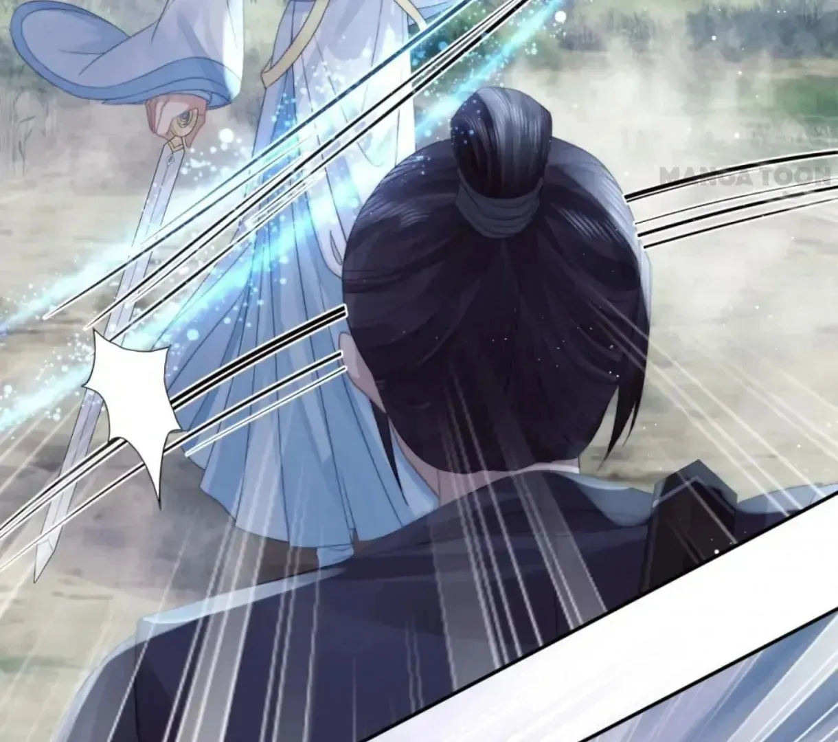 Read Exclusively the Master chapter 9 image 27 on Lezhin