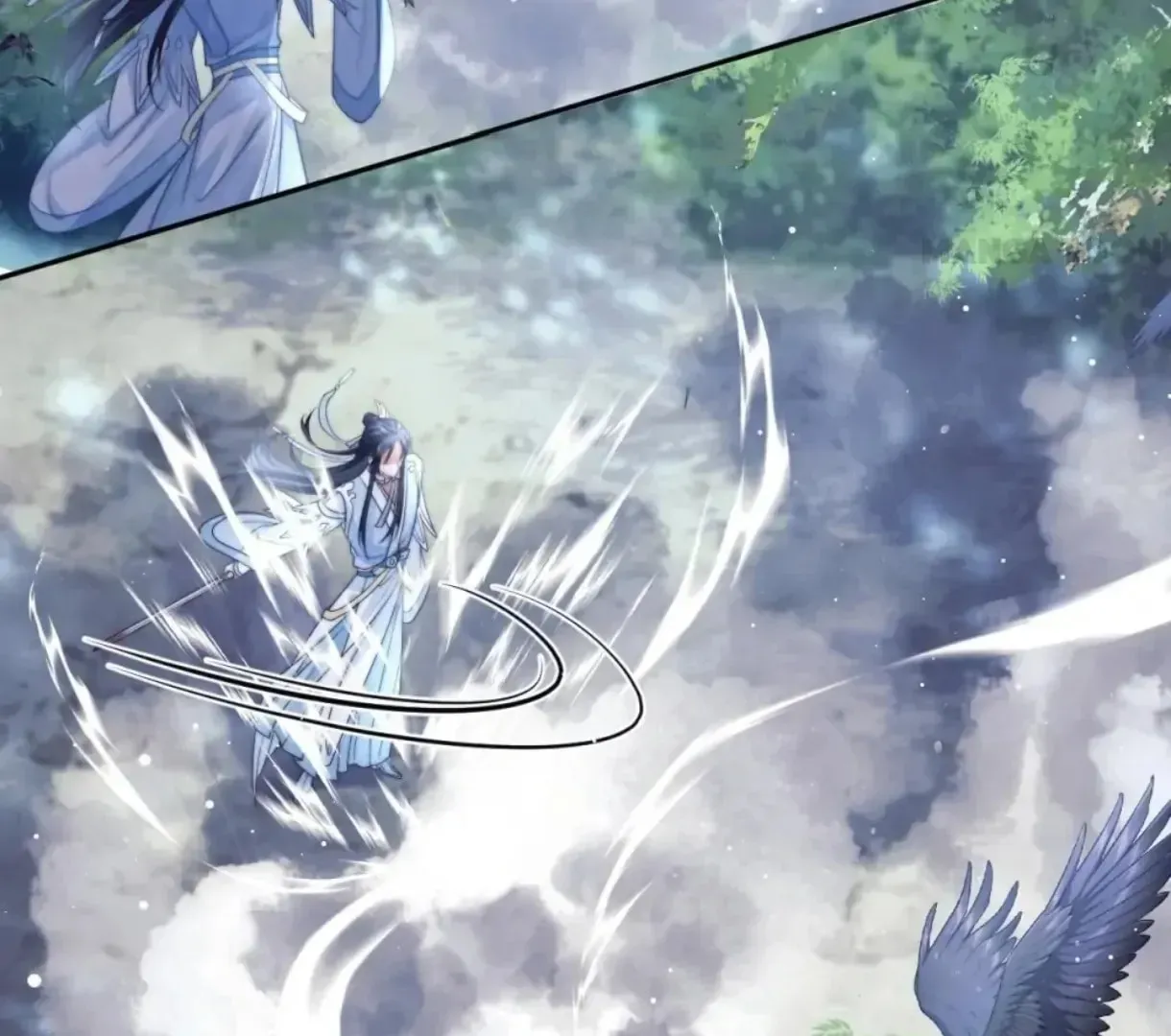 Read Exclusively the Master chapter 9 image 34 on Lezhin