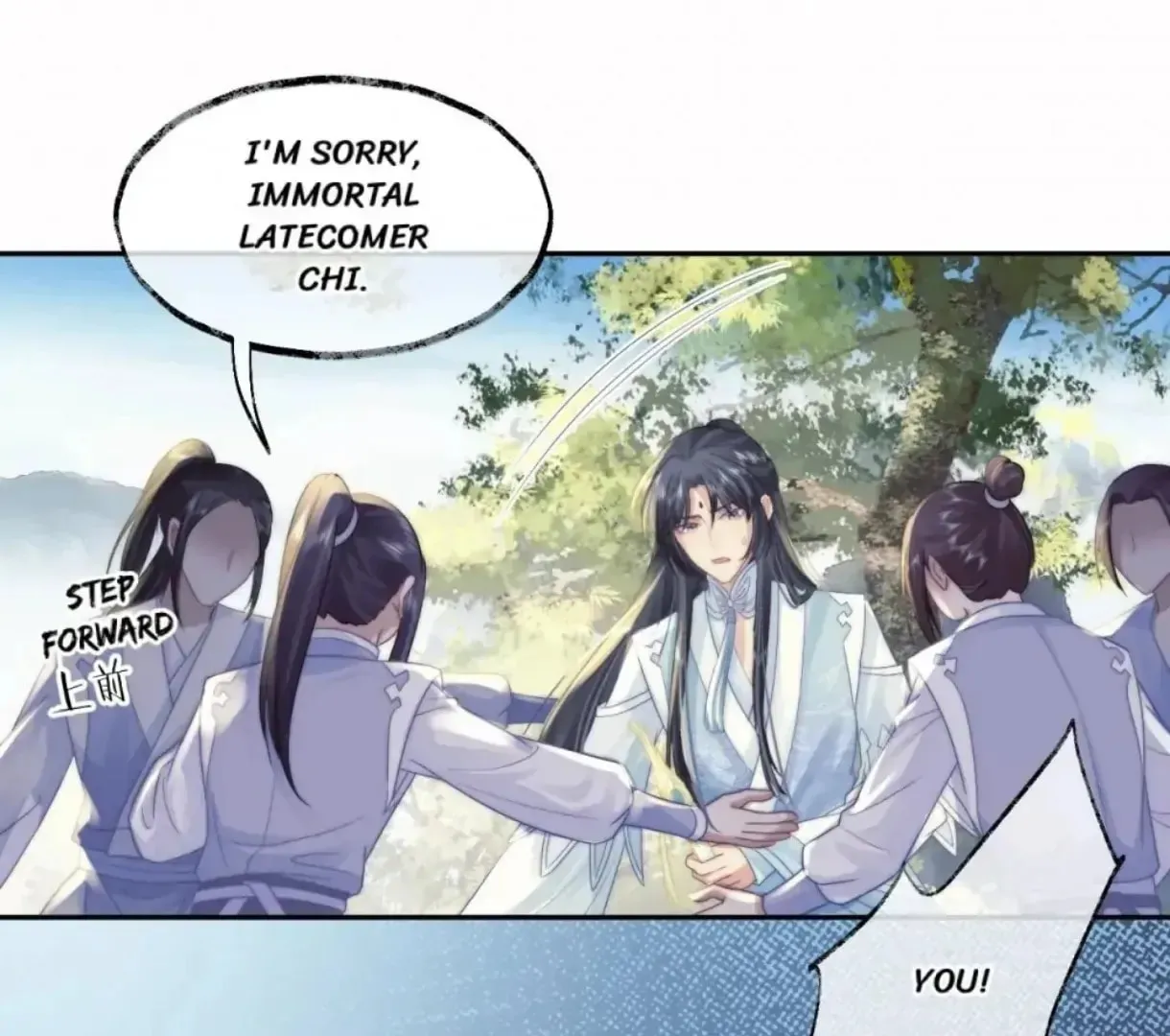 Read Exclusively the Master chapter 9 image 4 on Lezhin