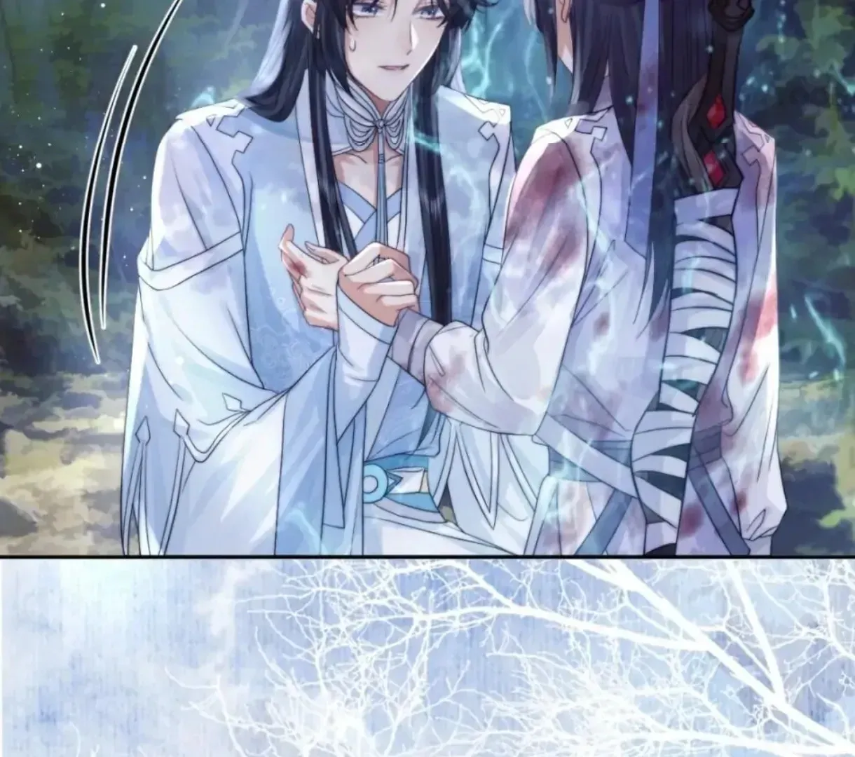 Read Exclusively the Master chapter 9 image 58 on Lezhin
