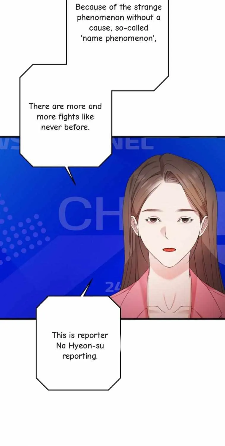 Read Excruciating pain chapter 0 image 2 on Lezhin