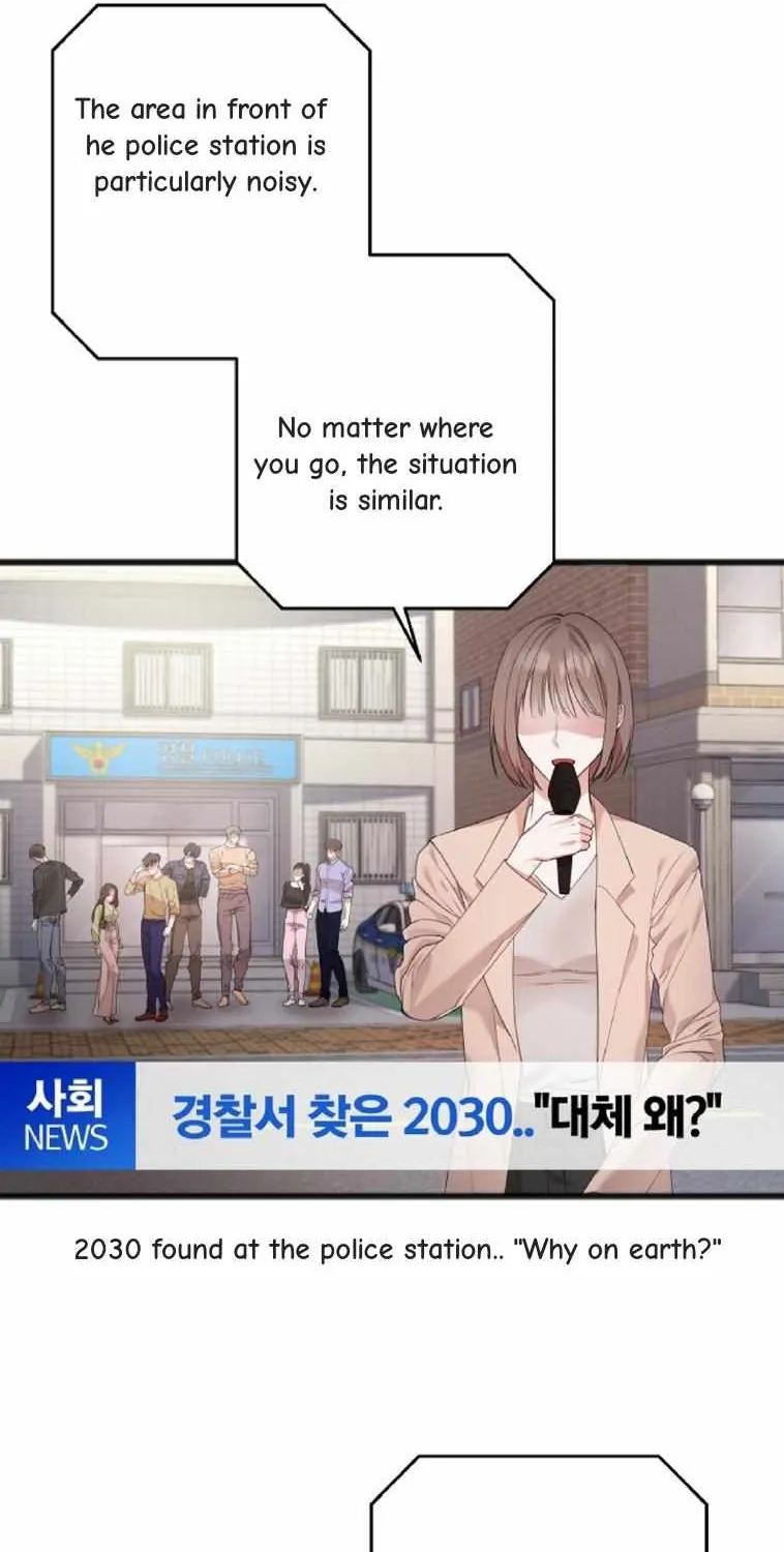 Read Excruciating pain chapter 0 image 3 on Lezhin