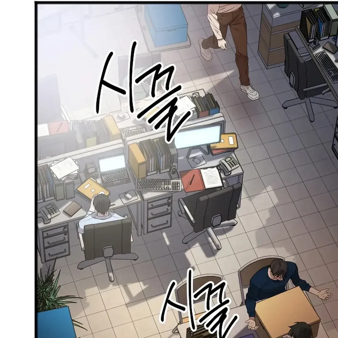 Read Excruciating pain chapter 1.1 image 109 on Lezhin