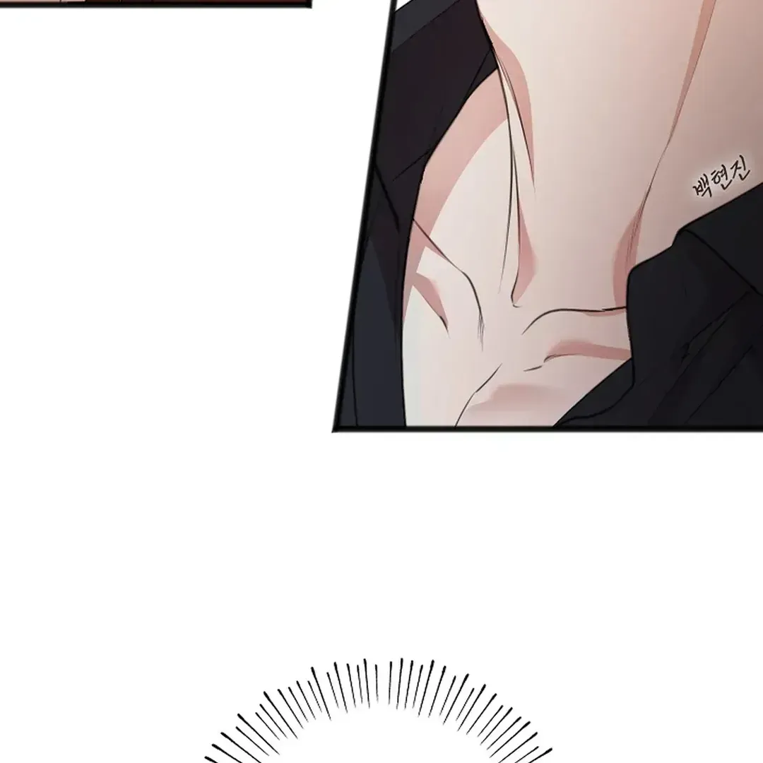 Read Excruciating pain chapter 1.1 image 43 on Lezhin