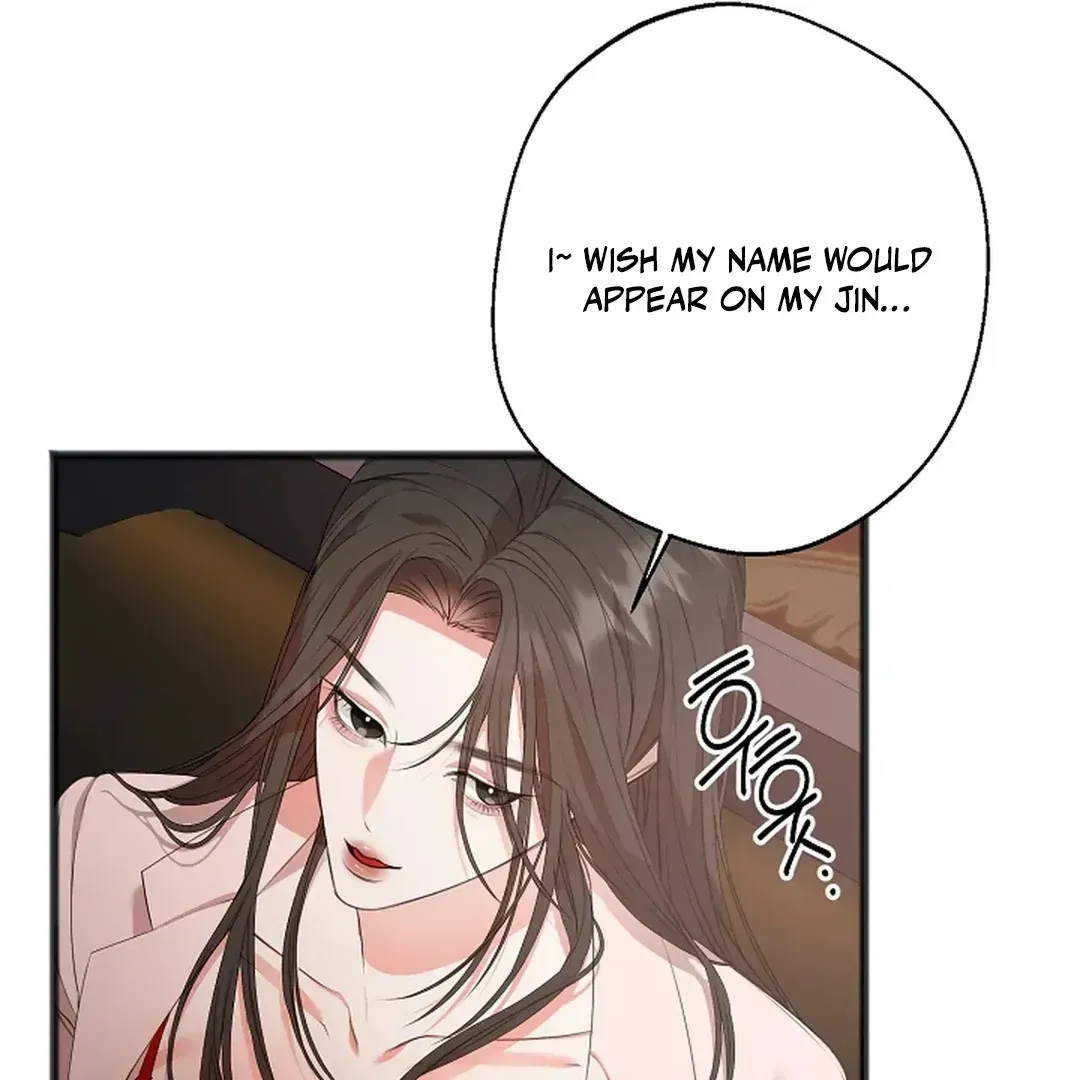 Read Excruciating pain chapter 1.1 image 55 on Lezhin