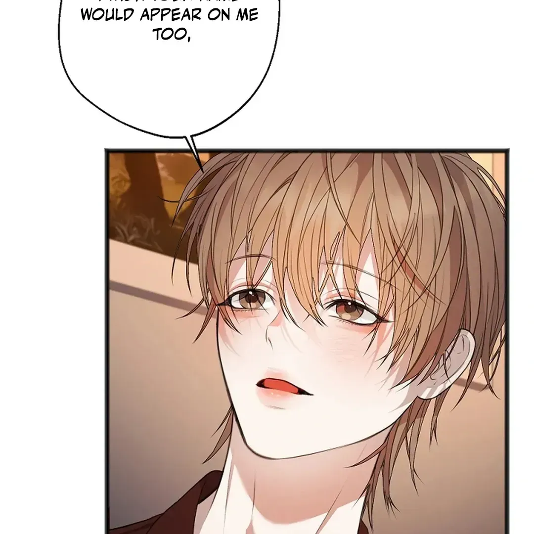 Read Excruciating pain chapter 1.1 image 57 on Lezhin