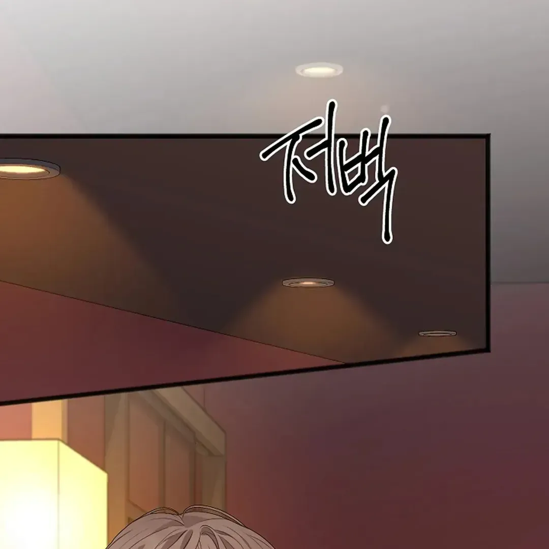 Read Excruciating pain chapter 1.1 image 64 on Lezhin