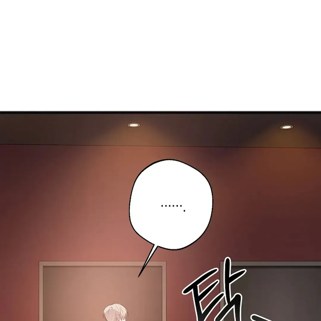 Read Excruciating pain chapter 1.1 image 77 on Lezhin