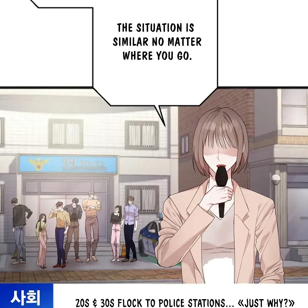 Read Excruciating pain chapter 1.1 image 8 on Lezhin