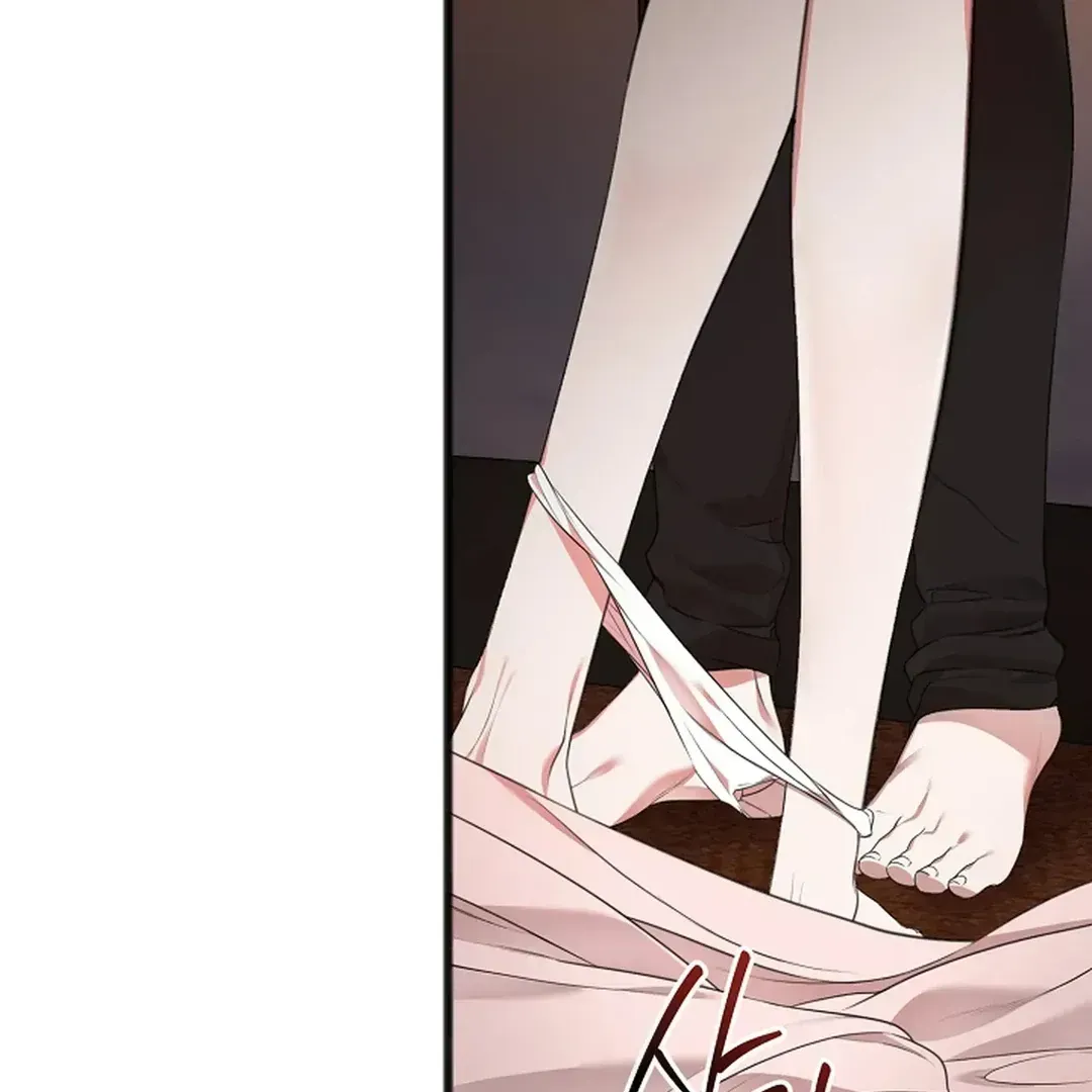 Read Excruciating pain chapter 1.1 image 84 on Lezhin