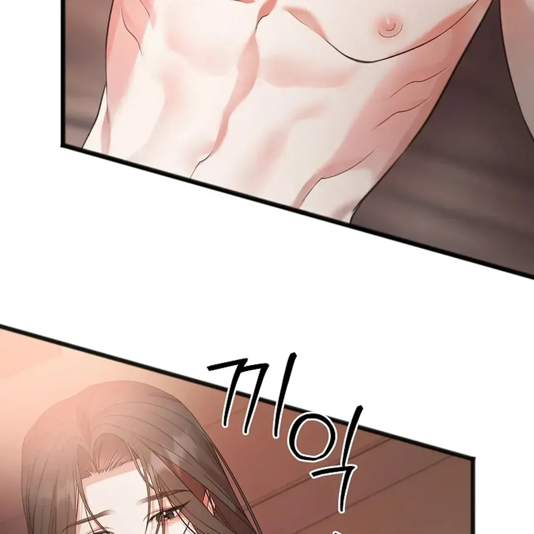 Read Excruciating pain chapter 1.1 image 90 on Lezhin